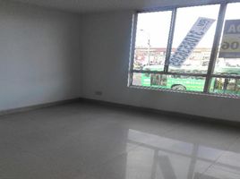 3 Bedroom Apartment for rent in Bogota, Cundinamarca, Bogota