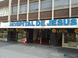 48 平米 Office for rent in Azcapotzalco, Mexico City, Azcapotzalco
