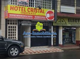 400 SqM Office for sale in Caqueta, Florencia, Caqueta