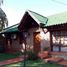 Studio Villa for sale in Obera, Misiones, Obera