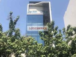 8 m² Office for rent in Quận 1, TP.Hồ Chí Minh, Bến Nghé, Quận 1