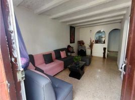 4 Bedroom Villa for sale in Bare Foot Park (Parque de los Pies Descalzos), Medellin, Medellin