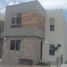 Maison 2 chambre à vendre à El Marques, Queretaro, El Marques