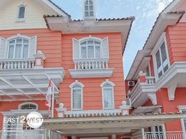 3 Schlafzimmer Villa zu verkaufen in Cipondoh, Banten, Cipondoh
