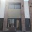Maison 2 chambre à vendre à Moron, Buenos Aires, Moron