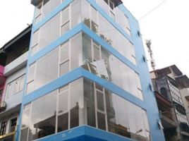 Hanoi Train Street, Dien BienPropertyTypeNameBedroom, Hang Gai