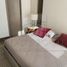 2 Schlafzimmer Appartement zu verkaufen in San Pedro Garza Garcia, Nuevo Leon, San Pedro Garza Garcia