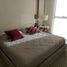 2 Schlafzimmer Appartement zu verkaufen in San Pedro Garza Garcia, Nuevo Leon, San Pedro Garza Garcia