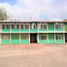 Studio House for sale in Cardenas, Tabasco, Cardenas