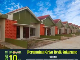 2 Bedroom House for sale in Lampung, Sukarame, Bandar Lampung, Lampung