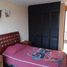 2 Schlafzimmer Villa zu verkaufen in Tepotzotlan, Mexico, Tepotzotlan