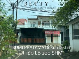  House for sale in Halim Perdanakusuma Airport, Makasar, Kramat Jati