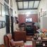 4 Schlafzimmer Haus zu verkaufen in Cileunyi, West Jawa, Cileunyi
