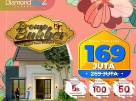 2 Kamar Rumah for sale in Sidoarjo, East Jawa, Buduran, Sidoarjo