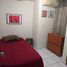 2 Bedroom Condo for rent in Monterrey, Nuevo Leon, Monterrey