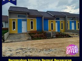 2 Kamar Rumah for sale in Lampung, Sukarame, Bandar Lampung, Lampung