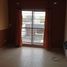 1 Schlafzimmer Wohnung zu verkaufen in Moron, Buenos Aires, Moron