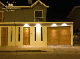 Studio Villa for sale in Chile, Calama, El Loa, Antofagasta, Chile