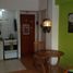 Condominium 1 chambre à vendre à Federal Capital, Buenos Aires, Federal Capital