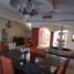 Maison 3 chambre à vendre à Torreon, Coahuila, Torreon, Coahuila