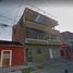 2 Bedroom House for sale in Tuxtla Gutierrez, Chiapas, Tuxtla Gutierrez, Chiapas