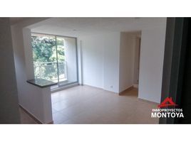 3 Habitación Apartamento en venta en Risaralda, Pereira, Risaralda