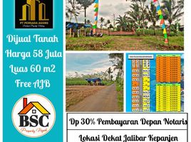  Land for sale in Malang Regency, East Jawa, Kepanjen, Malang Regency