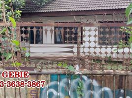  Terreno (Parcela) en venta en Pamulang, Banten, Pamulang