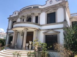 5 Habitación Casa en venta en Morelia, Michoacán, Morelia