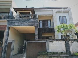 4 Schlafzimmer Villa zu verkaufen in Denpasar Timur, Bali, Denpasar Timur