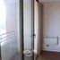 1 Habitación Departamento en venta en Cordillera, Santiago, Puente Alto, Cordillera