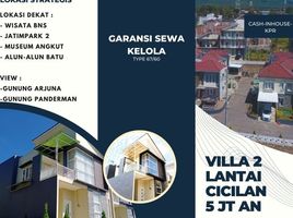 2 Bedroom Villa for sale in Sawahan, Surabaya, Sawahan