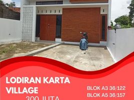 2 Bedroom House for sale in Manisrenggo, Klaten, Manisrenggo