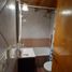 Appartement 2 chambre à vendre à Moron, Buenos Aires, Moron