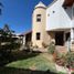 Villa 3 chambre à vendre à Morelia, Michoacan, Morelia