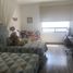 3 Schlafzimmer Wohnung zu verkaufen in Naucalpan De Juarez, Mexico, Naucalpan De Juarez, Mexico