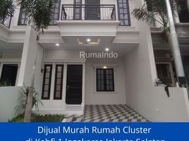 3 Kamar Rumah for sale in Jaga Karsa, Jakarta Selatan, Jaga Karsa