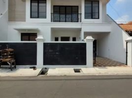 4 Bedroom House for sale in Cilandak Town Square, Cilandak, Pasar Minggu