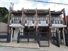 4 Schlafzimmer Reihenhaus zu verkaufen in Eastern District, Metro Manila, Quezon City