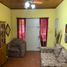 Condominium 2 chambre à vendre à La Matanza, Buenos Aires, La Matanza