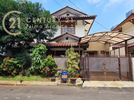 5 Bedroom House for sale in Pondok Aren, Tangerang, Pondok Aren