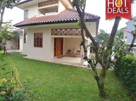 7 Schlafzimmer Haus zu verkaufen in Margacinta, West Jawa, Margacinta