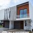 Maison 3 chambre à vendre à Tlaquepaque, Jalisco, Tlaquepaque