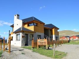 2 Bedroom House for sale in Huiliches, Neuquen, Huiliches