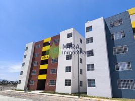 Condominium 2 chambre à vendre à Morelia, Michoacan, Morelia