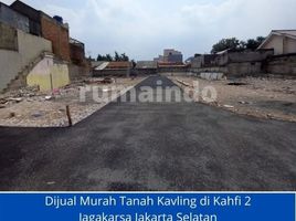  Land for sale in Cilandak Town Square, Cilandak, Jaga Karsa