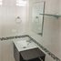 Appartement 2 chambre à vendre à Betania, Panama, Betania, Panama City, Panama, Panamá