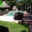  Terreno (Parcela) en venta en Puerto Morelos, Quintana Roo, Puerto Morelos