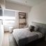 Condominium 3 chambre à vendre à Azcapotzalco, Mexico City, Azcapotzalco