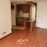 2 Habitación Apartamento en venta en Chile, Puente Alto, Cordillera, Santiago, Chile